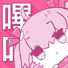 哔咔漫画Logo